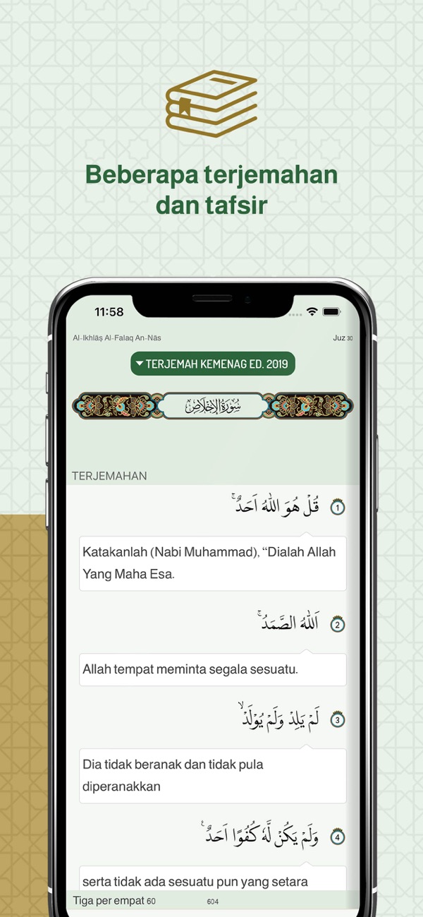Quran Indonesia Kemenag koran screenshot 3